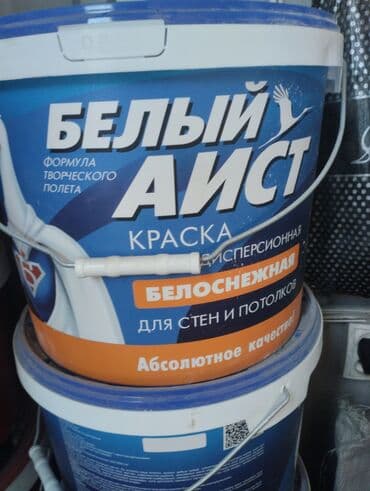 венецианская штукатурка: Краска — 1