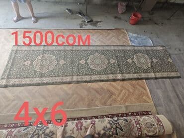 трехстворчатый шкаф с антресолью: Ковер Б/у, 400 * 200, Безналичная/наличная оплата — 4