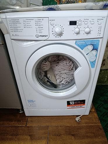 formula 1: Индезит — 1