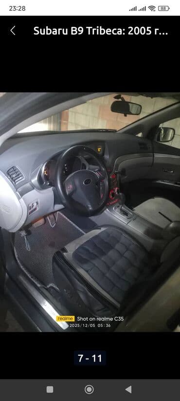 субаро трибека: Subaru B9 Tribeca: 2005 г., 3 л, Автомат, Газ — 4