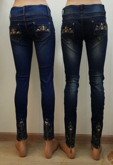 скинни: Джинсы, Скинни, S — 7