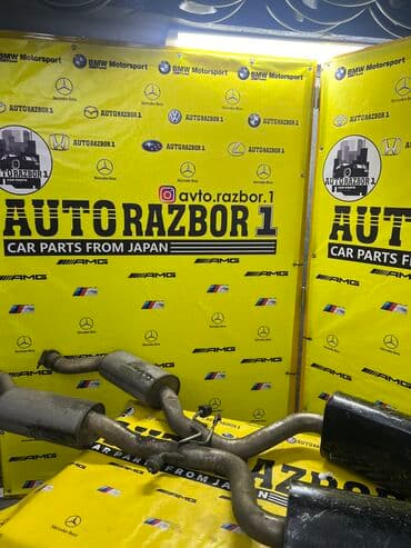 хонда фит запчасти бу бишкек: Глушитель Mercedes-Benz 2004 г., Б/у, Оригинал, Япония — 2