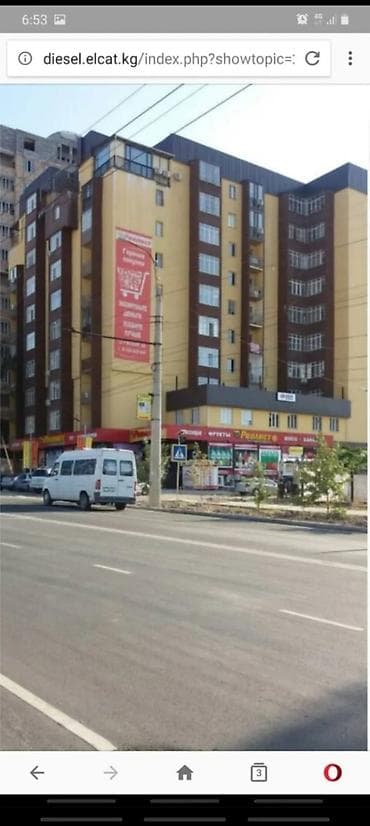 4: 2 комнаты, 76 м², 4 этаж — 9