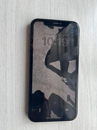 ipxone 7: IPhone 11, Б/у, 128 ГБ, Черный, Чехол, 93 % — 4