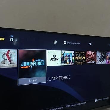 1000gb: Расматриваю обмены Playstation 4 slim 1000gb Кореец состояние — 6
