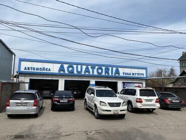 Требуется Автомойщик, Оплата: Ежедневно, Процент от дохода, 1-2 года опыта, Обучение at lalafo.kg Требуется Автомойщик, Оплата: Ежедневно, Процент от дохода, 1-2 года опыта, Обучение