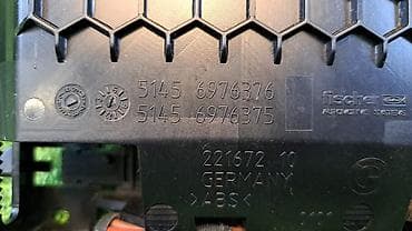 bmw e12: Пепельница Е60 6 976 376 Год 2008 В отличном состоянии, очень большой — 5