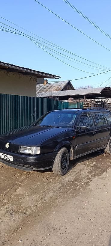 трос сцепления гольф 3: Volkswagen Passat: 1993 г., 2 л, Ручные, Бензин, Универсал — 3