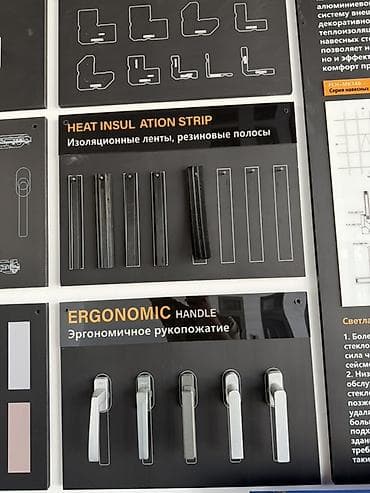 fire maple: Алюминиевое окно на заказ, Тип окна: Стандартные, Декоративные особенности: Фрамуга, Без установки, Без рассрочки — 5