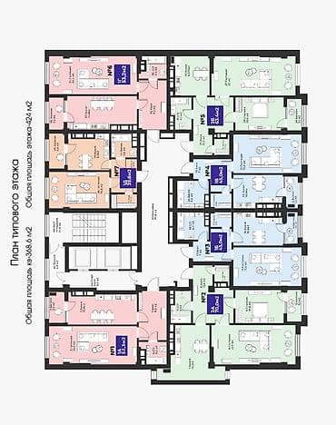 джал продаю: 2 комнаты, 53 м², Рабочий Городок Элитка, 8 этаж, ПСО (под самоотделку) — 5