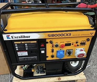 сак генератор: Бензиновый генератор Excalibur SI8000CX3 Основные характеристики: - — 1