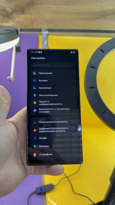 ZTE Nubia Red Magic Pro, Колдонулган, 1 ТБ — 9