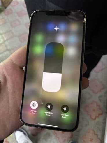 12 про мах 128: IPhone 12 Pro Max, 256 ГБ, Золотой, Коробка, 84 % — 7