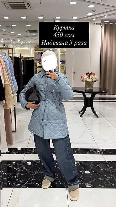 soft shell: Комплект женской одежды и верхней одежды. 1) Стеганая куртка с поясом — 5