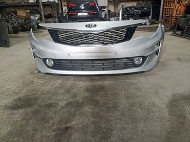 Передний Kia, Б/у, Оригинал