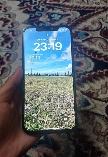 11 айфон 128 гб бу: IPhone 12 Pro Max, Б/у, 256 ГБ, Pacific Blue, Чехол, 88 % — 2