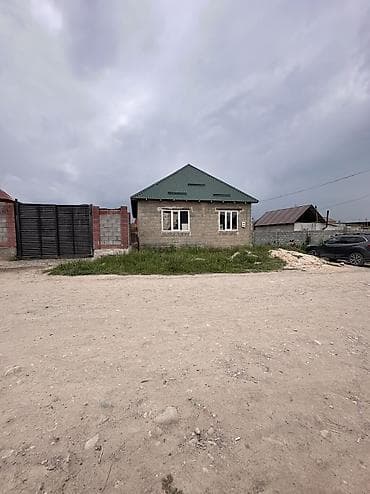 Земельные участки: 390 соток, Для строительства, Красная книга — 2