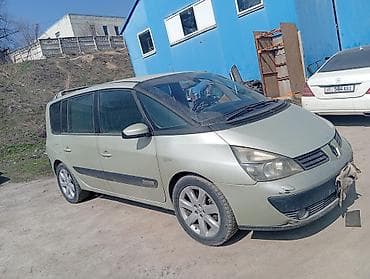 рено еспейс: Renault Espace: 2005 г., 2.2 л, Ручные, Дизель, Минивэн — 3