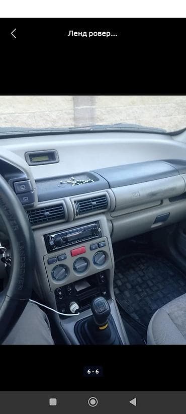 range river: Land Rover Range Rover: 1998 г., 2 л, Механика — 4