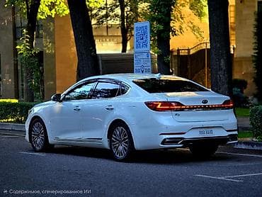 ki ray: Kia K7: 2020 г., 2.5 л, Автомат, Бензин, Седан — 6