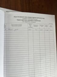 продаю дом район церкви: Үй, 80 кв. м, 5 бөлмө, Менчик ээси — 18