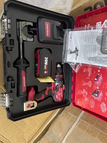 Шрупавёрт🔥