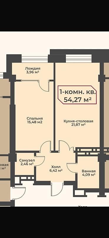 55: 1 комната, 55 м², Элитка, 16 этаж, Готовая ПСО (под самоотделку) — 2