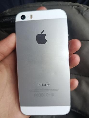 xbox scorpio: IPhone 5s, < 16 ГБ — 2