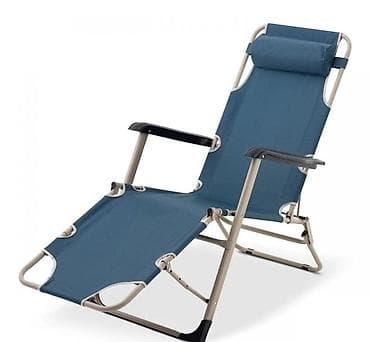 лежаки: Бесплатная доставка доставка по городу бесплатная Кресло раскладное — 3