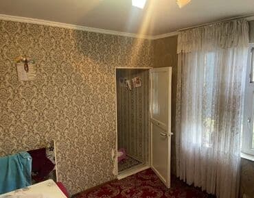 отдых на горах: 4 соток, Бизнес үчүн, Кызыл китеп, Сатып алуу-сатуу келишими — 2