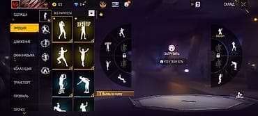 huawei e8372: IPhone Air — 8