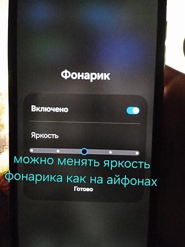 nintendo 3d: Samsung Galaxy A33 5G, Б/у, 128 ГБ, цвет - Голубой, 2 SIM — 5