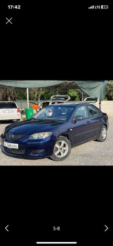 audi c4 2 8: Mazda 3: 2003 г., 1.8 л, Типтроник, Газ, Седан — 1