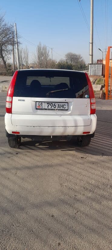 обмен на дом в городе каракол: Honda HR-V: 2000 г., 1.6 л, Вариатор, Бензиновая — 6