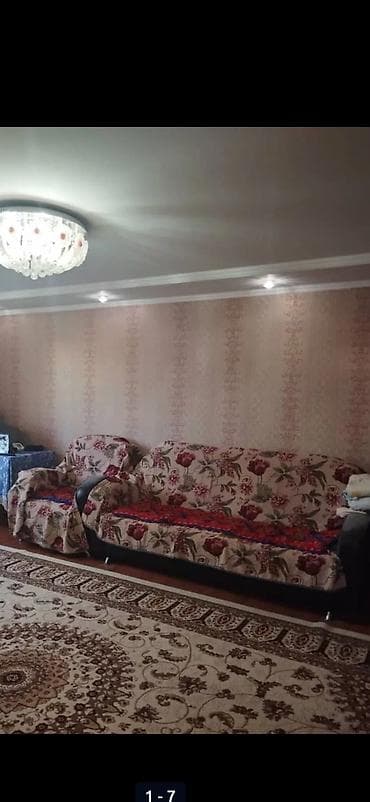 сдаю кошару: 69 м², 3 комнаты, Забор, огорожен — 5