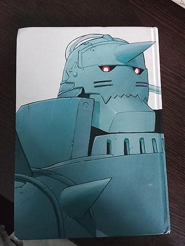 Велозапчасти: Манга «Стальной алхимик. Полное издание (Fullmetal Alchemist). Том 2» — 7