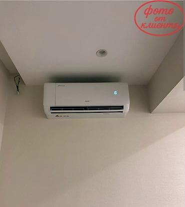 бена блок: Услуга: профессиональный монтаж кондиционеров - Установка настенных — 5