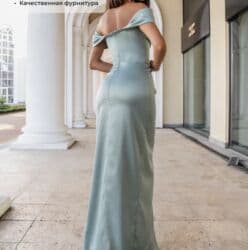 платье для беременных из фатина: Вечернее платье, Русалка, Длинная модель, Атлас, С рукавами, Корсет, M — 2