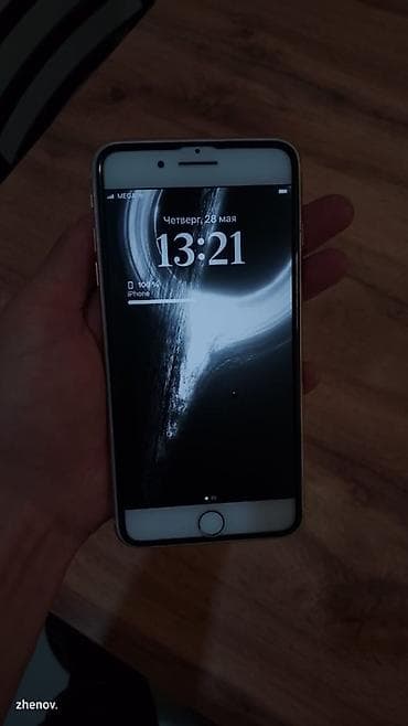 lalafo iphone: IPhone 8 Plus, Золотой, Защитное стекло — 4