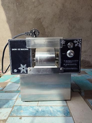 бутка мороженое: Снежный лёдогенератор Snow Ice Machine - Делает нежный «снежный» лёд — 2