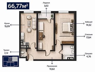 24: 2 комнаты, 67 м², Южная Магистраль Элитка, 11 этаж, ПСО (под самоотделку) — 2