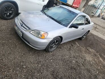 crv 2002: Honda Civic: 2002 г., 1.5 л, Автомат, Бензин, Купе — 9