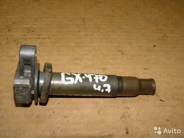 denso: Катушка зажигания GX470 . LX470 2UZ Мотор. Toyota. DENSO. Тойота — 1