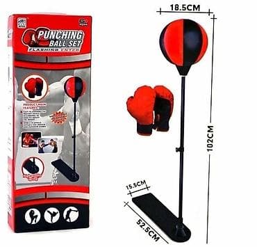 детский груша: Детский боксерский набор Punching Ball Set Боксерский перчатки Новая — 3