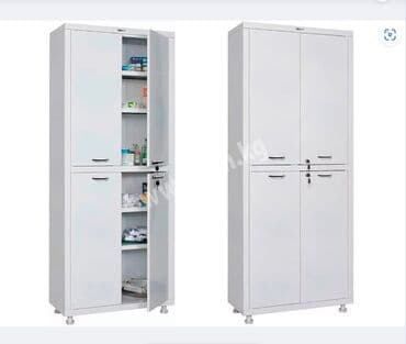 функциональная кровать для лежачих больных: Шкаф медицинский HILFE МД 2 1670/SS Новый медицинский шкаф в заводской — 1