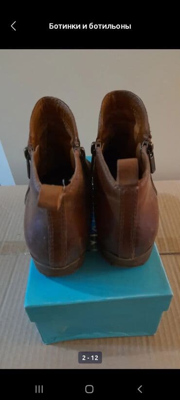 барахолка бишкек отдам даром: Женские ботинки, размер 38: Обмен каждая пара на 2 пачки сливочного — 2