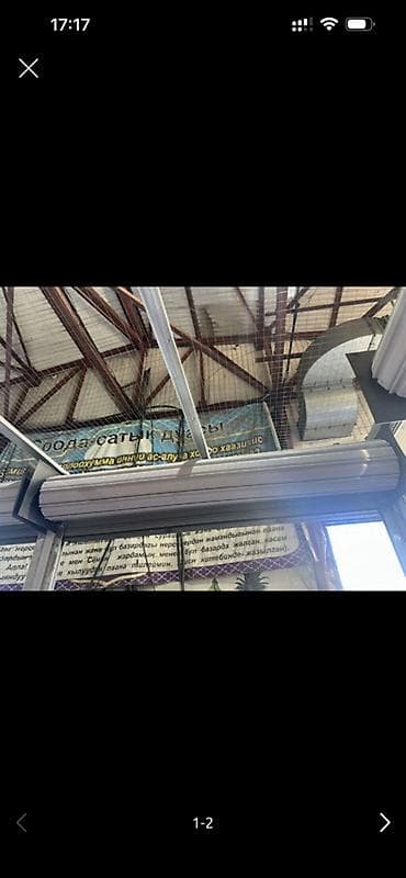 рол двери: Роллетные ворота/рольставни из алюминиевого профиля - Тип — 2