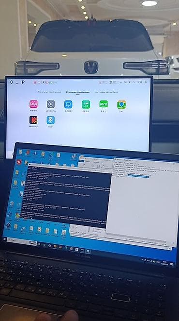 iphone adapter: Руссификация Китайские корейский автомобили + голосовой управления • — 2