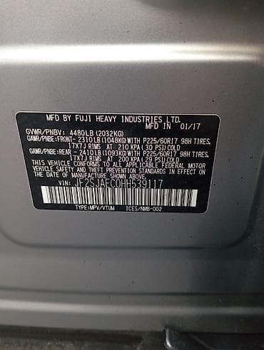 малолитражки на автомате: Subaru Forester: 2017 г., 2.5 л, Автомат, Бензин — 3