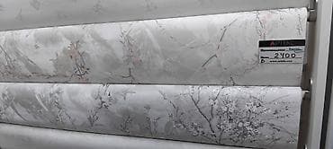 Страна производства: Россия, Вид принта: Природа, цвет - Серый, Новые